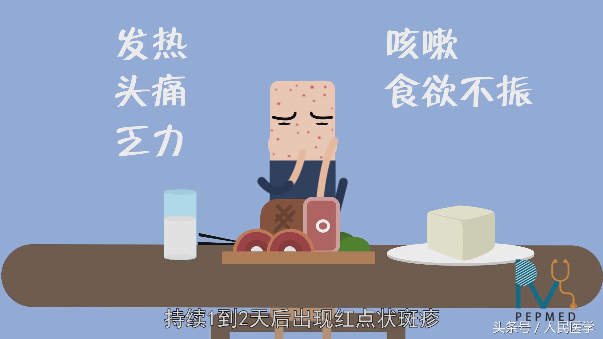 发现学校有孩子得水痘该怎么办,学校出现几例水痘传染病需要停课