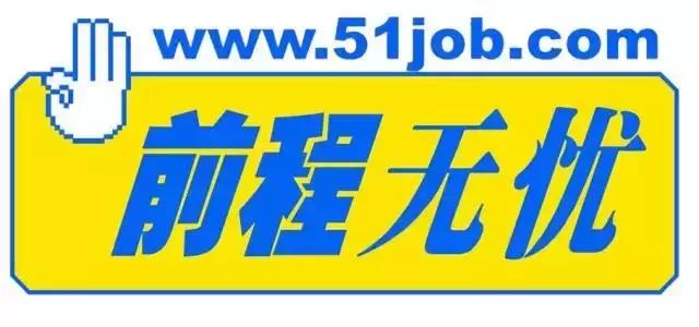 各招聘网站实用对比,哪个招聘网站招聘成功率高