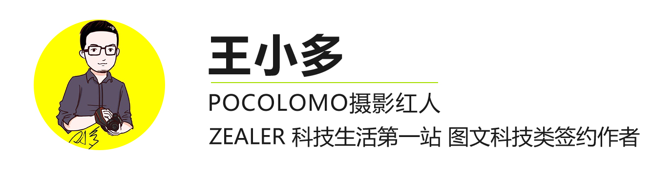 带着理光GR去日本