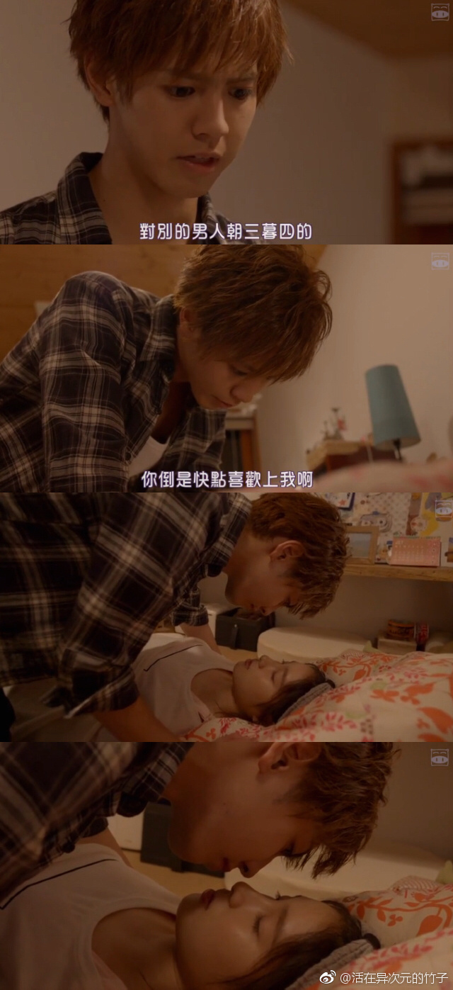 哥哥太爱我了怎么办电视剧全剧免费,哥哥太爱我了该怎么办电视剧