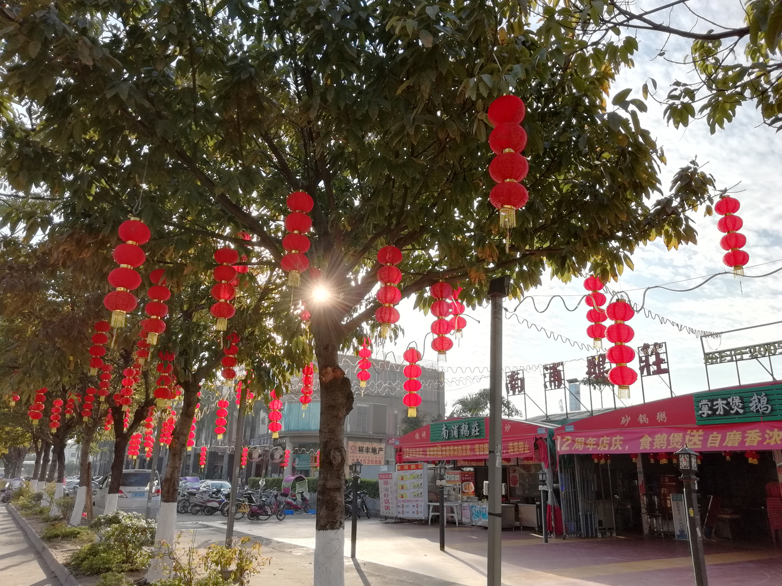 华为畅享7s处理器相当于骁龙多少,华为畅享7s最新消息9.0