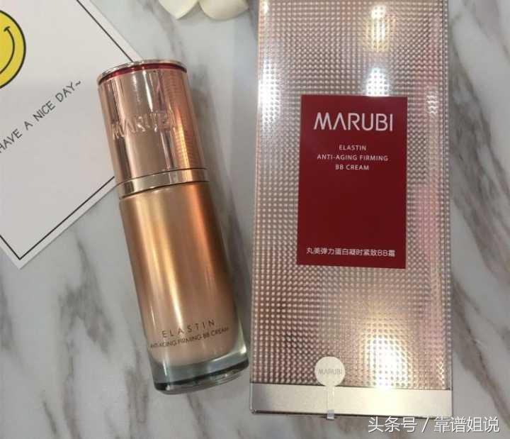 补水BB霜修复,bb霜局部