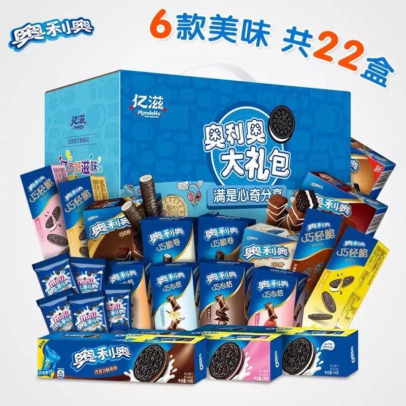 马大姐、旺旺、中粮等15款礼盒新品，那款是你的菜