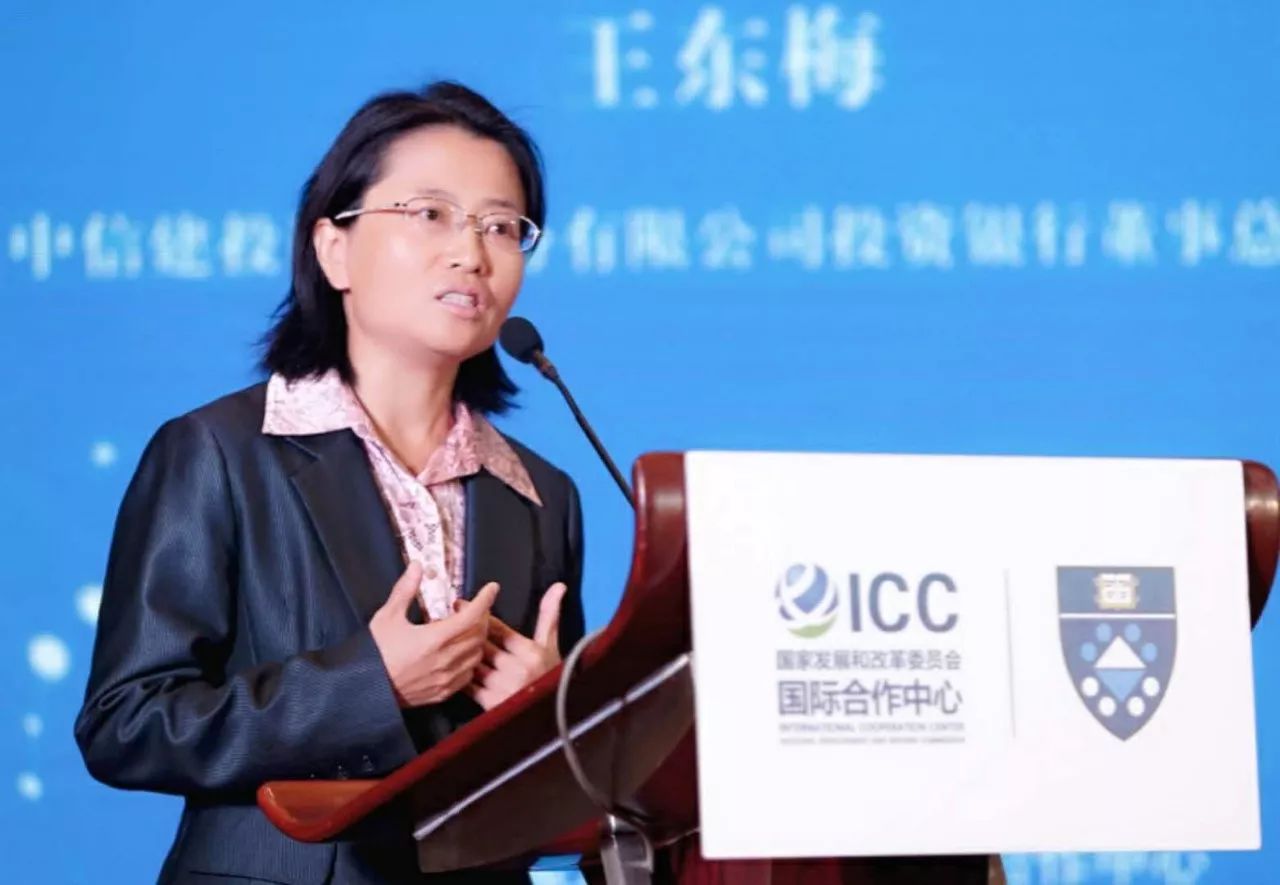 跨境并购和国内并购,海外并购融资风险分析