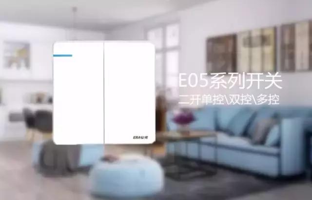 三开接2个双控1个单控接线方法,一灯二控开关接线图电工初级