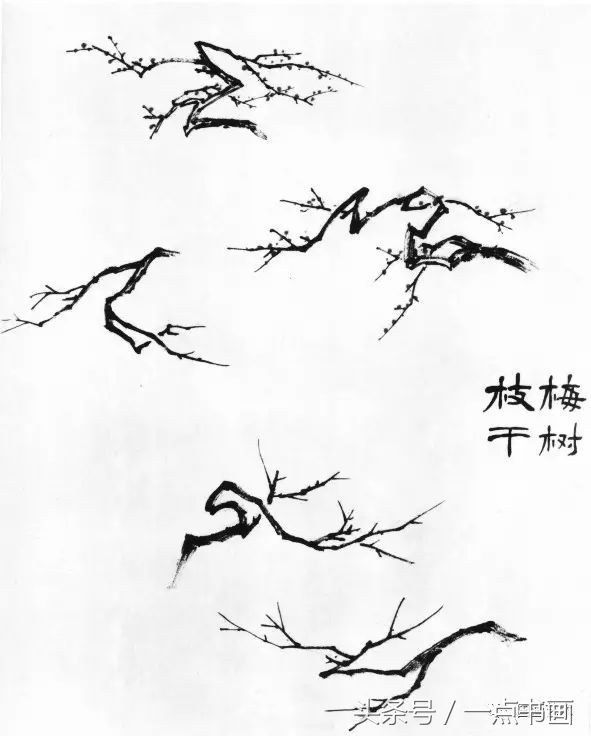 芥子园山水画技法10,芥子园国画山水画教学视频的画法