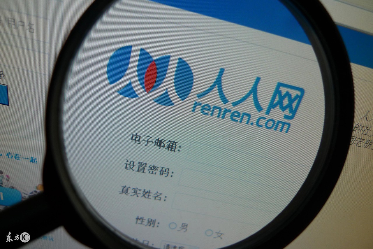 人人网如今市值,校内网人人网市值