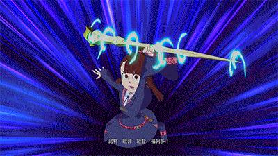 当毁IP狂魔万代碰上现象级动画会怎样？《小魔女学园》PS4版评测