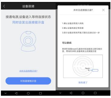 家用防盗监控器360夜视高清,家庭防盗监控系统测评