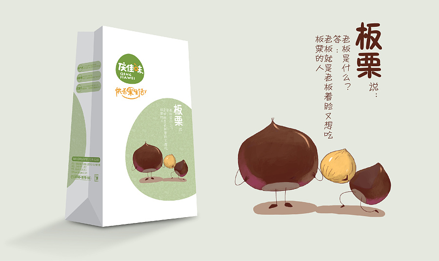 干果店铺开业做什么活动吸引客户,干果水果如何摆放更吸引顾客