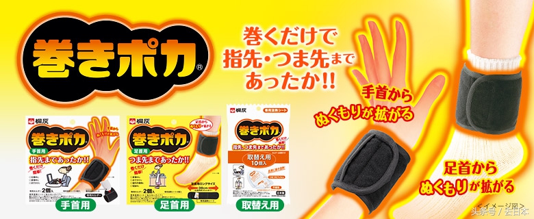 日本有哪些好物值得带回来,去日本必买的东西便宜又实惠