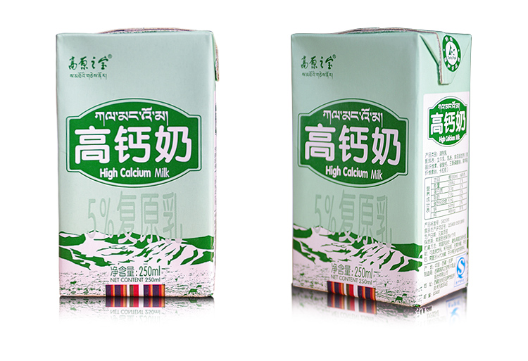 矮个子轻松逆袭的秘诀来啦,矮个子怎么逆袭潮女