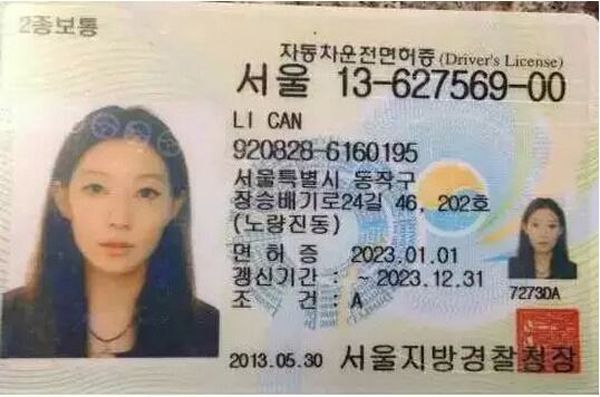 中国驾照在澳大利亚能开货车吗,中国驾照在澳洲需要重新考吗