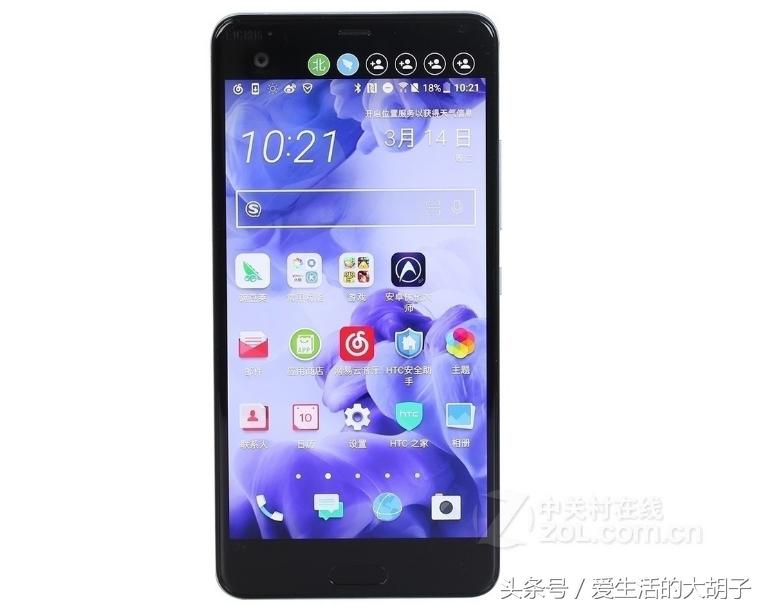 HTC你在手机电池续航上能长点记性吗?网友:自作孽不可活啊!