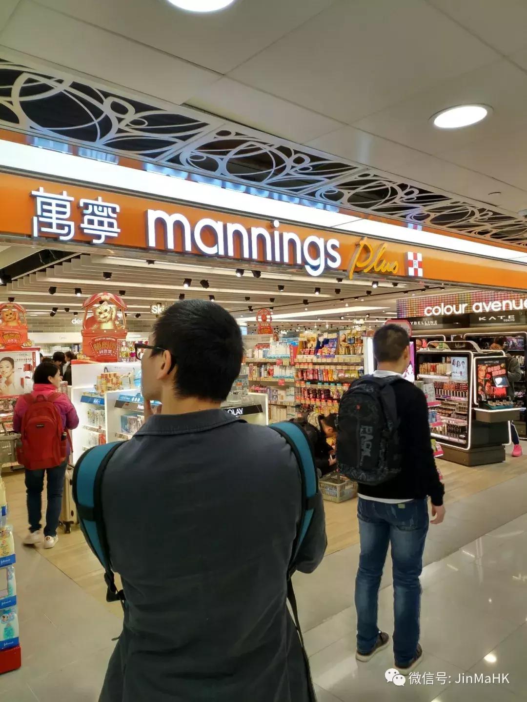 口述：金妈VIVI香港代购一天的工作流程（图）