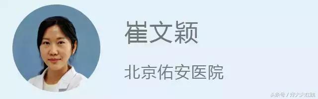 小便那里长了个疙瘩,耳朵下面长了个硬疙瘩怎么治愈