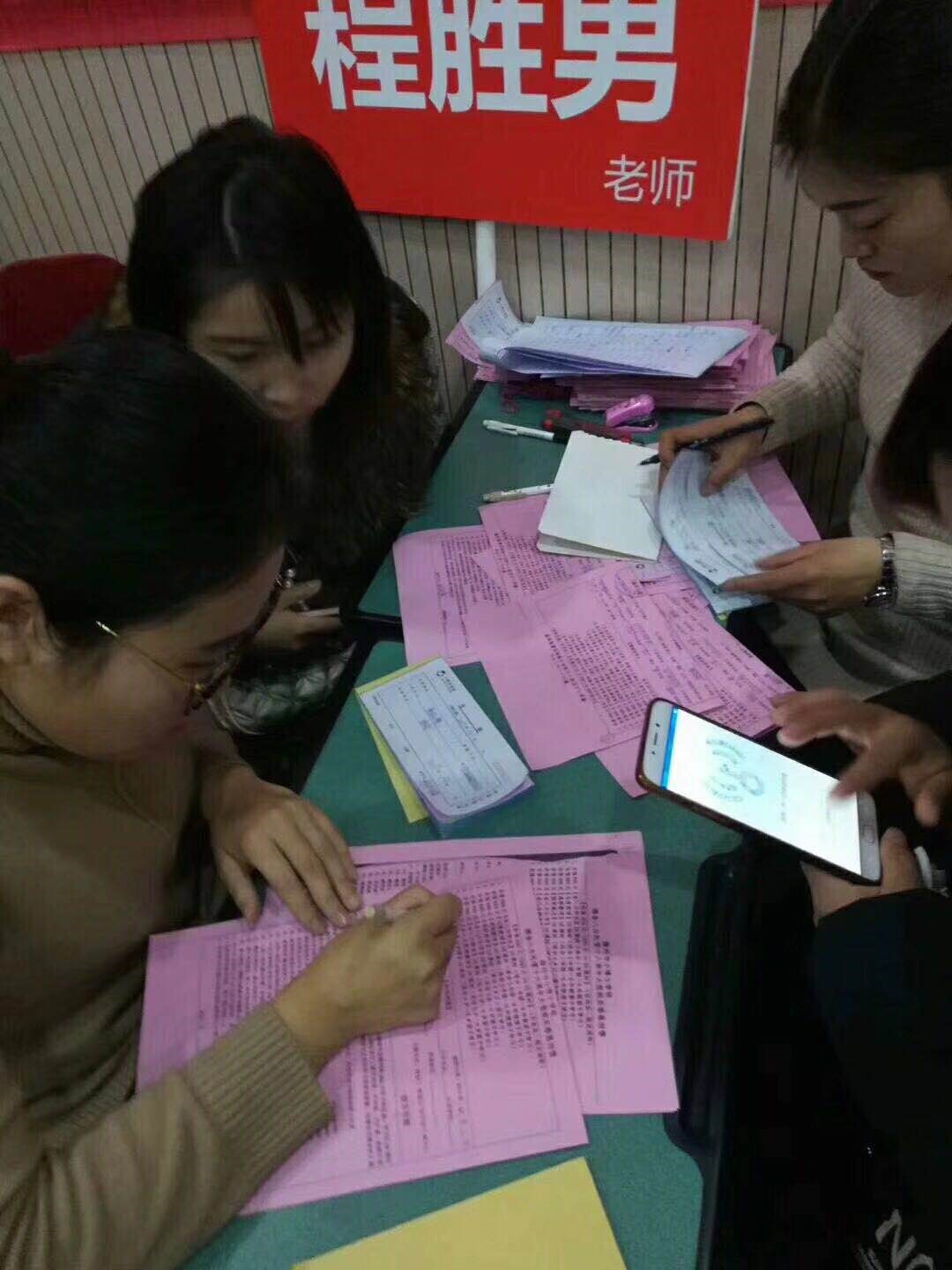 金八力教育集团直营校小博士学校16周年庆3天招生突破6000人奇迹