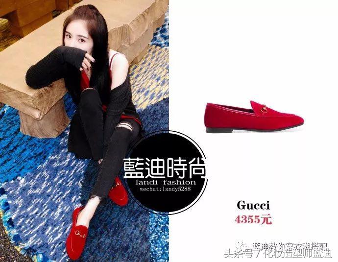 杨幂郑秀妍私服,明星私服穿搭赵丽颖