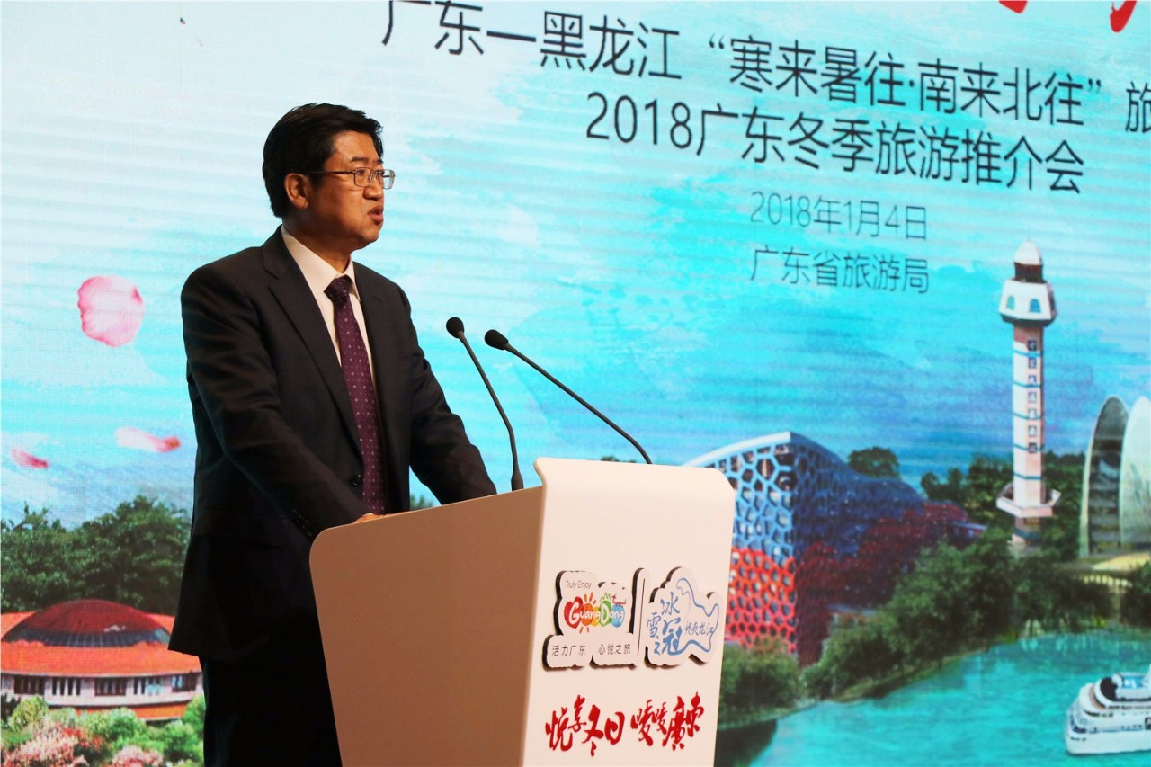 悦享冬日,暖暖广东,让您心悦广东