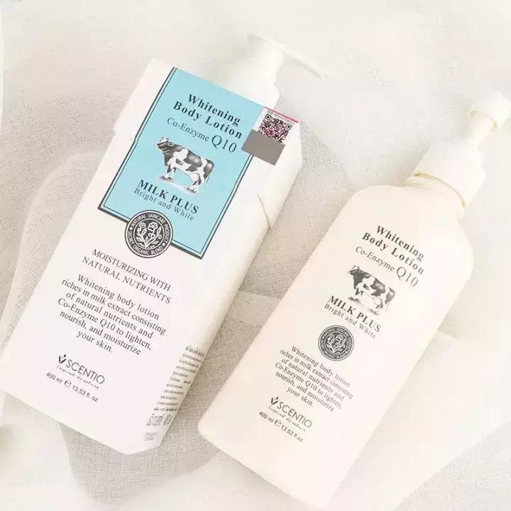 好闻的奶香身体乳,最近很火的身体乳推荐