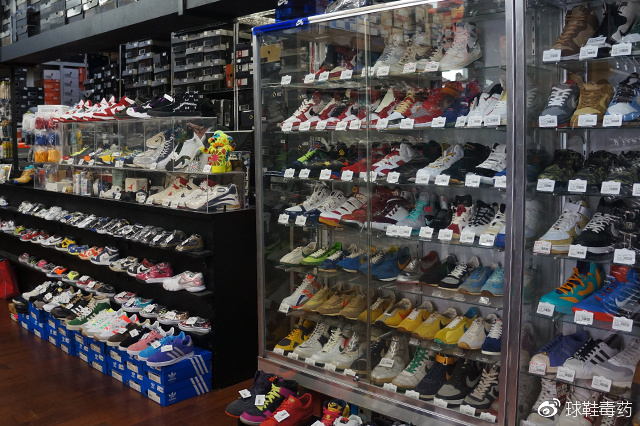 别天天盯着手机刷X宝了，是时候看看国外的这些神级鞋店了