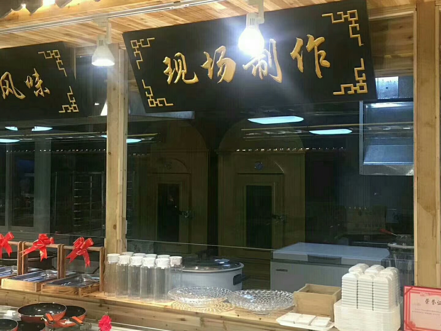 餐饮如何让客户重复消费,餐饮店如何找回流失顾客