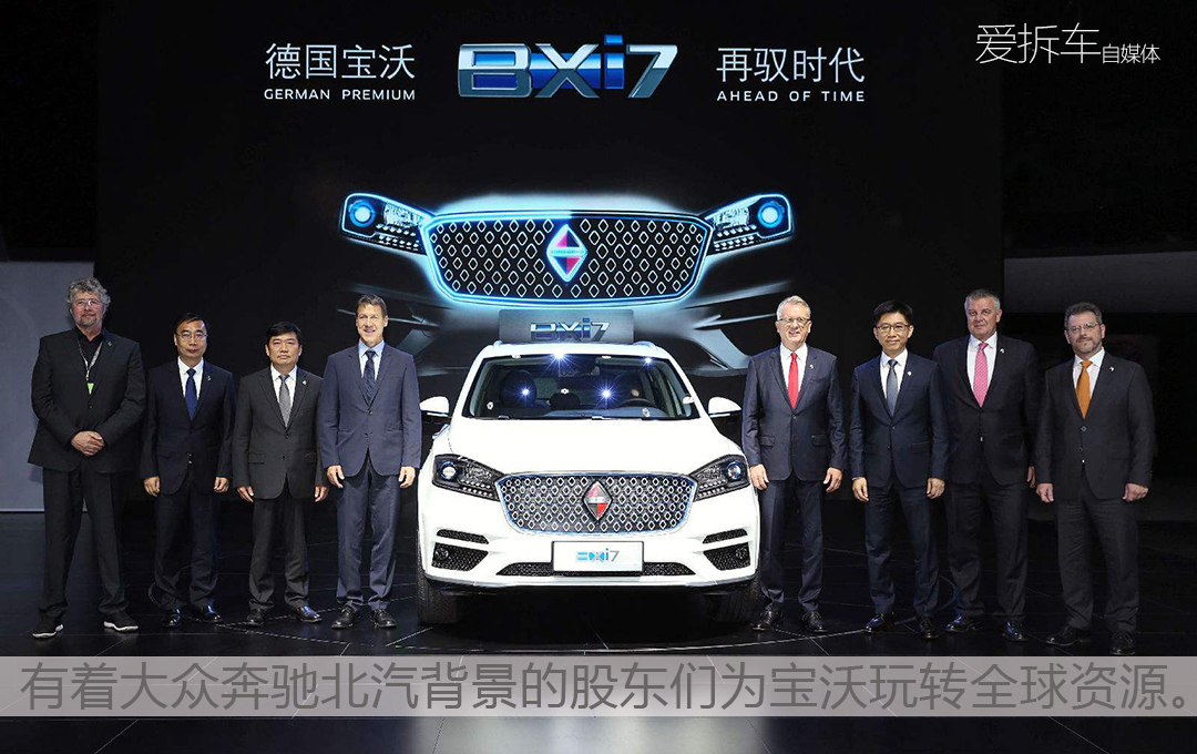 市场上为什么有这么多的宝沃车卖,宝沃车这两年销量怎么样