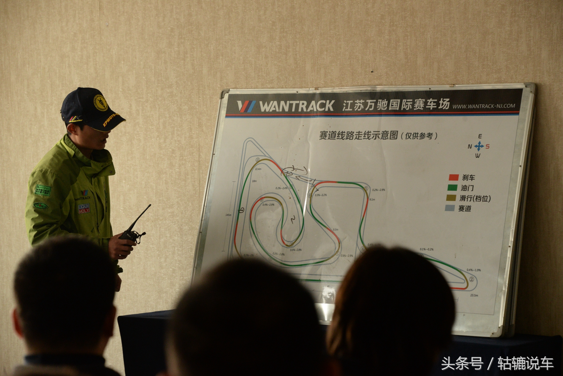 幸福是有家可回,有家可回有人可念