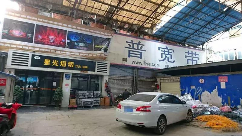 四川艾普宽带近况,四川省艾普网络