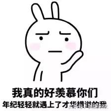 99%的人都不知道的氨基酸,99%学生党不知道的洗面奶