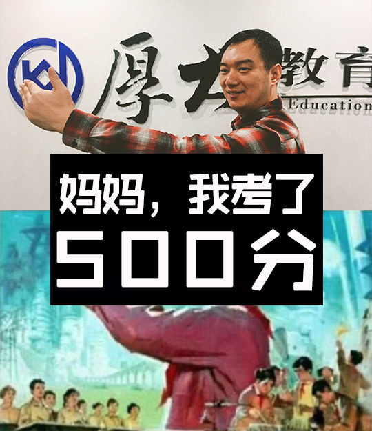 343分相当于高考多少分的难度,343分