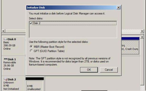 移动固态硬盘老是掉盘,固态硬盘掉驱动怎么办
