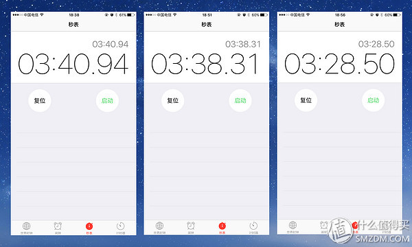 htcone和a9,htconea9和a9w