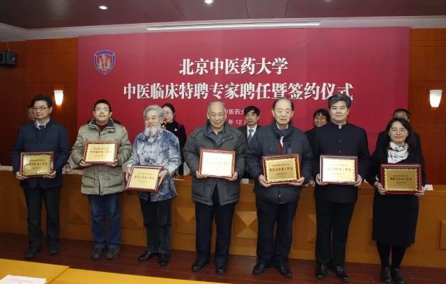 聚天下英才而用之,聚天下英才而用之求是