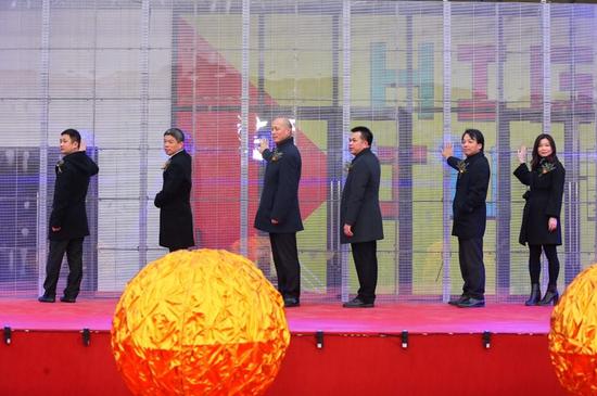 杭州西溪欢乐城,杭州西溪欢乐城效果图