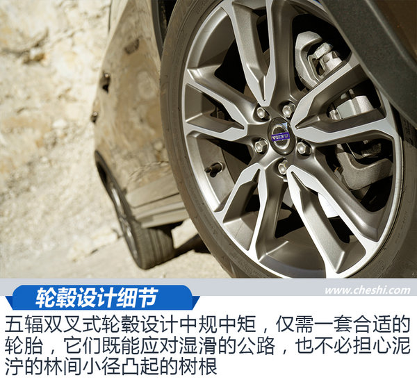 海外试驾沃尔沃全新V60,沃尔沃v60polestar