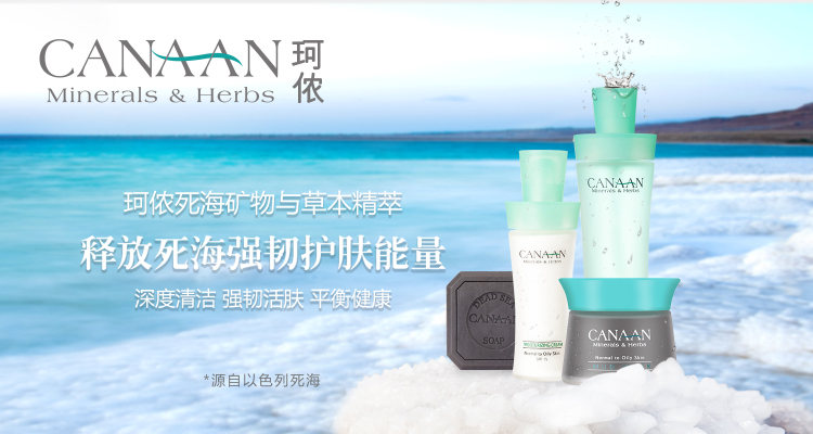 各个国家最值得买的化妆品,有哪些国家适合进口化妆品