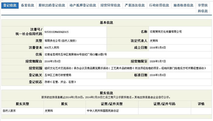 公司需要你来做什么,你来我公司能做什么怎么回答