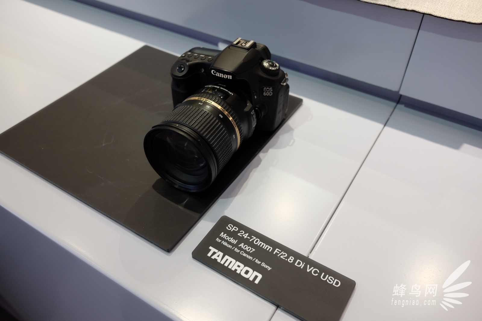 pe展出新品,pe展会2024直播