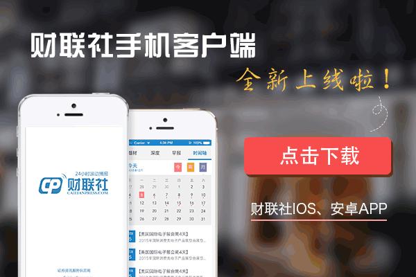 谨防大盘再次回探3200点,周一冲击3500点后大盘预测