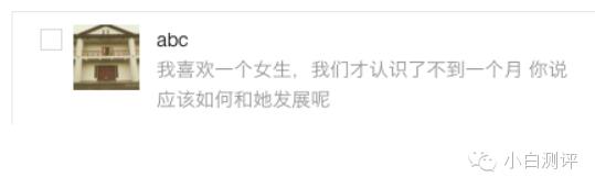 语音回答试卷答案,语音回答问题