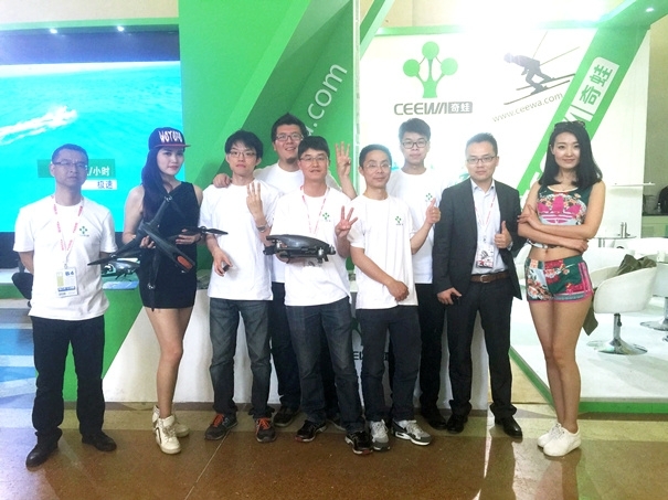 奇蛙CEEWAS1北展完美落幕!北京永定河新飞手训练营开营!