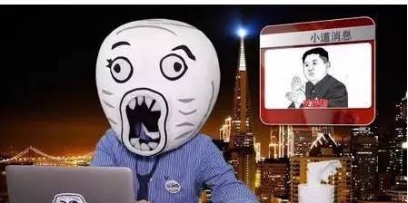 辣词|制杖、贩剑和搞矛,看到哪个脏词你娇嗔了