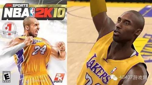 科比的职业生涯跌宕起伏,科比职业生涯最后一战完整版