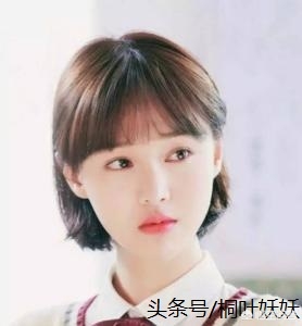 自己的脸型剪什么样的短发好看,长脸型适合剪什么短发型