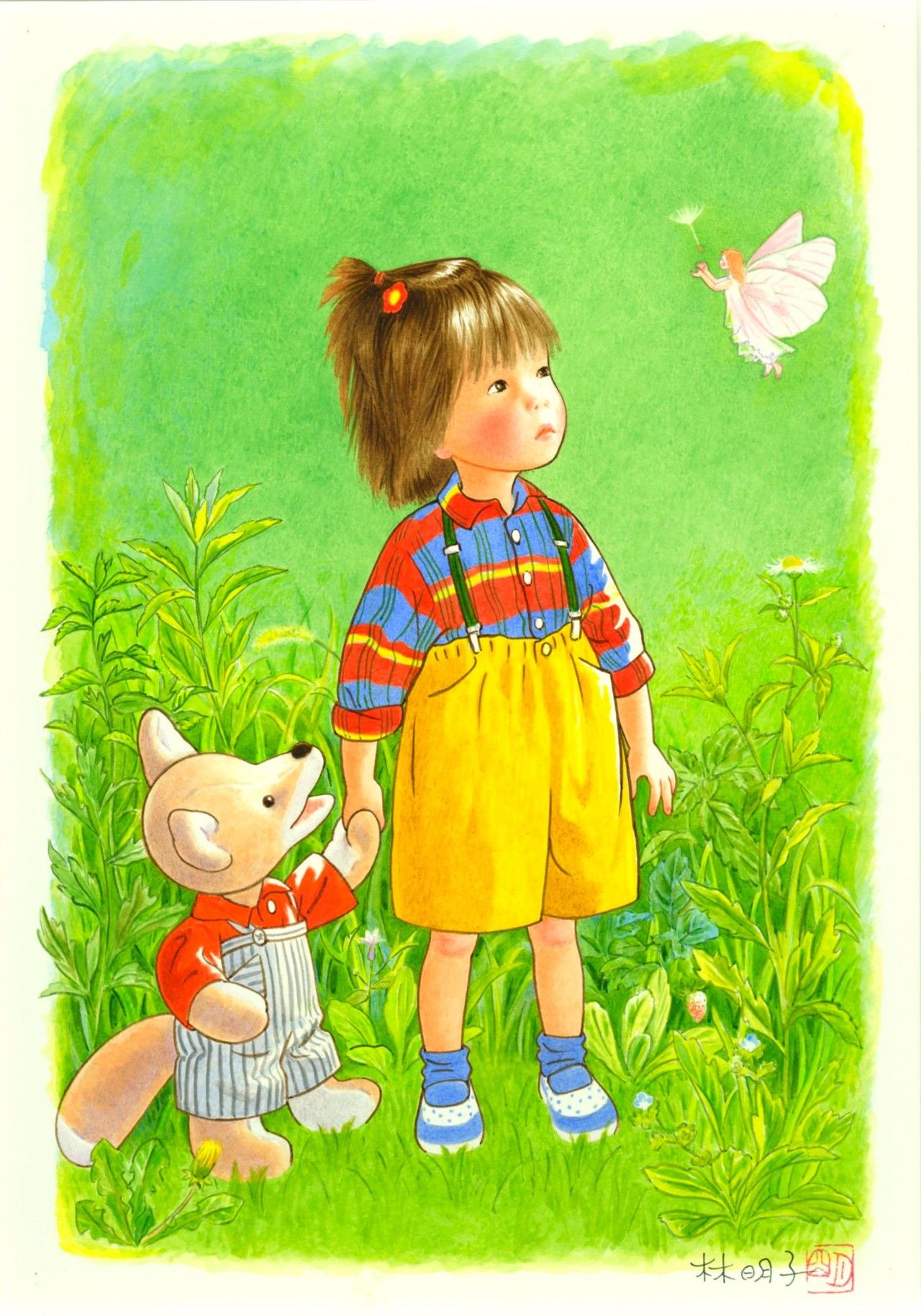 被狐狸仙附体怎么办,被狐狸附身怎么办