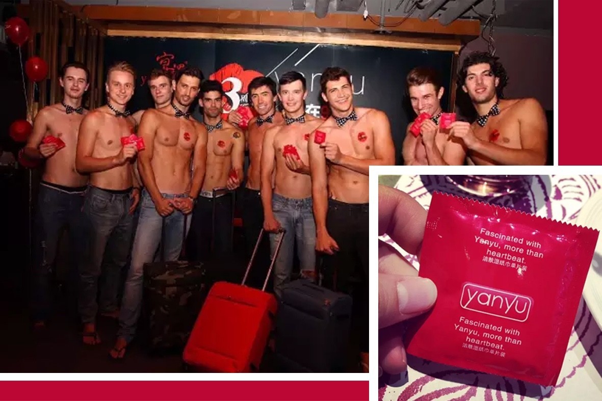 以“毒药”走红的餐厅：我是这样让顾客抢着为创意掏钱的