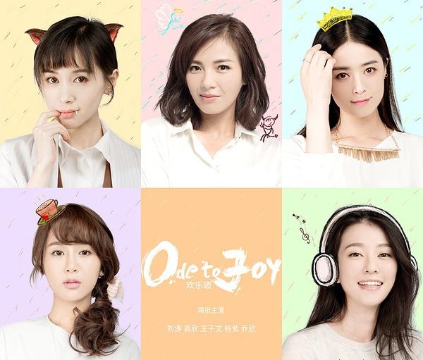 欢乐颂蒋欣用的护肤品,蒋欣同款面膜多少钱