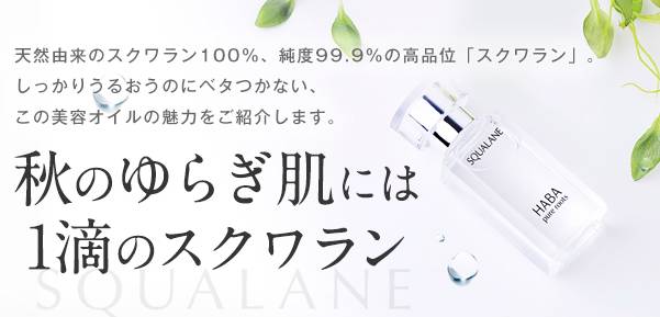 代购店的护肤品推荐买什么,代购好用的面霜推荐排行榜