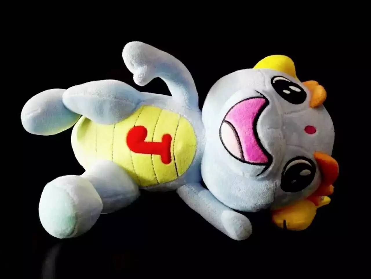 今年有什么大型运动会,特色运动会开幕式